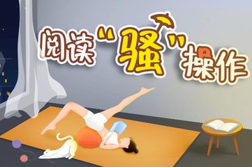 怎么查菲律宾9g工签有没有降签？去哪里查询？